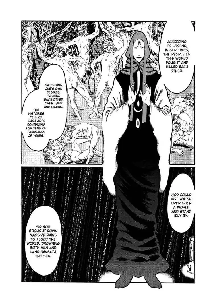Marie no Kanaderu Ongaku Chapter 4 25